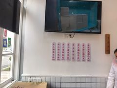 -逸桂禾面馆