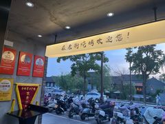 -在老街·淮安大排档·甜麻干煸龙虾·烧烤(河下古镇店)