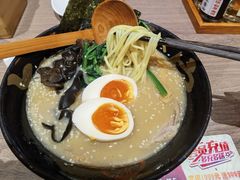 -无敌家现熬骨汤拉面(颐堤港店)