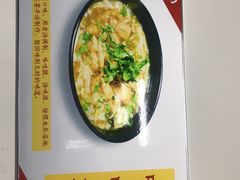 -德仁务·大饼卷肉