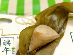香米椰肉糯米粽-多乐之日(和平伊势丹店)
