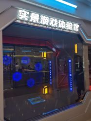 -疯狂冒险家-亲子密室-东坝店(金隅嘉品店)