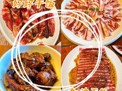 -辛氏火炉·韩式古法烤肉(松北店)