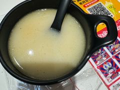 -鱼酷活鱼烤鱼(江宁金鹰店)