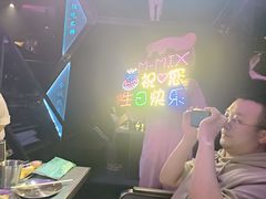 -M-MIX电音烤吧