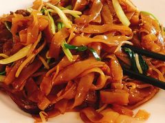 湿炒牛河-李记潮汕砂锅粥(营福路店)
