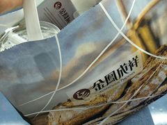 -金凤成祥(东直门现烤面包店)
