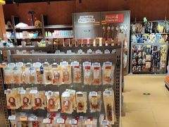 -MARSMART PETS火星宠物超市(1733店)