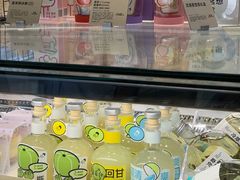 王榨油柑系列-喜茶(深圳海岸城店)