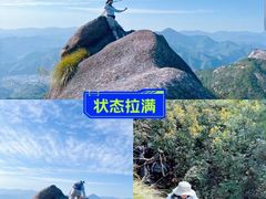 -绩溪龙川景区