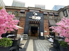 -一棠龙虾•王牌虾球(楚河汉街店)