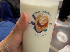 -民信老铺(双皮奶博物馆店)