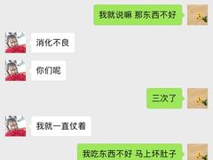 -大江户日本料理(吕厝店)