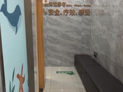 -上海仁爱医院口腔科 · 种植