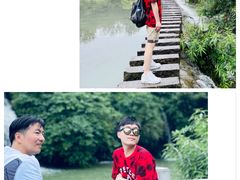 -天河潭旅游度假区