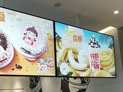 -DQ·蛋糕·冰淇淋(河东万达店)