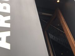 -星巴克(成都太古里二店)