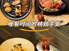 -丽思卡尔顿·炙焰·铁板烧餐厅