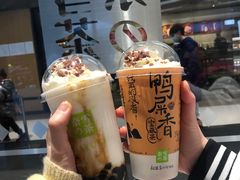 -奈雪的茶(重庆万象城北区店)