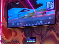 -萧邦音乐会所KTV·蒸汽活海鲜自助(福田店)