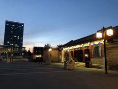 -西海子公园