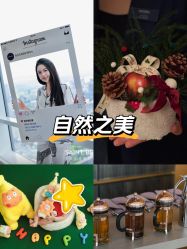 -圣贝拉母婴护理中心(深圳莱佛士店)