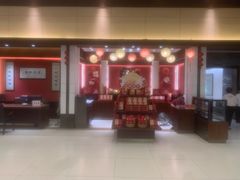 -小榄人家酒楼(民安店)