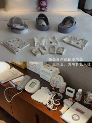 -巍阁月子中心(国贸店)