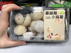 -奈雪的茶(沙坪坝印象汇店)