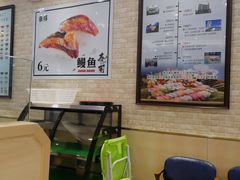 用餐区-京樽回転寿司(奥林匹克店)