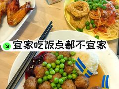 -宜家家居(高新商场店)