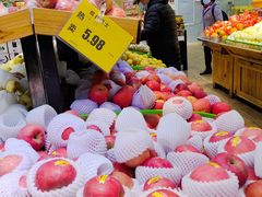 -幸福荣耀生鲜超市(和平街店)