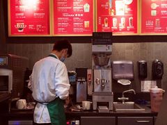 -星巴克(杭州大厦C座店)