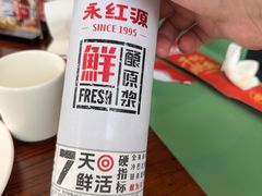 -永红源啤酒·烧烤·海鲜·大排档(台柳路店)