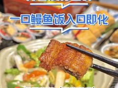-九州酒场ひこぞう(2号店)