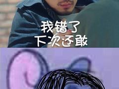 -酱府老碗面(西大店)