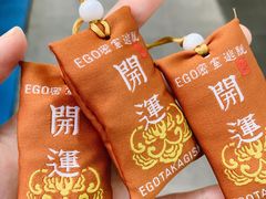 -EGO原创机械密室逃脱(朝阳大悦城2店)