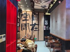 -8PINTS八品脱·日料·烧鸟·精酿小酒馆(莘庄店)