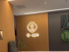 -金色印象·HiFi影音·按摩足疗PLUS(黄泥磅店)
