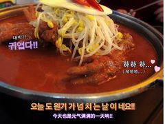 -Meet Sun韩式大排档(五一广场7MALL店)