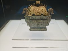 -陕西历史博物馆