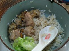 -象角群记(华柏店)