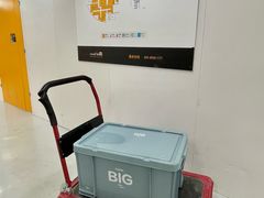 -安东易迷你仓自助寄存仓库(苏州桥店)