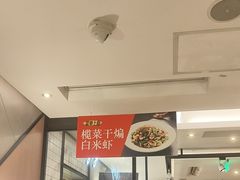 -新旺茶餐厅·早餐·夜宵(仙霞店)
