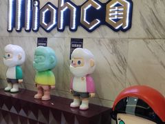 -Miohca缪卡KTV(和平店)
