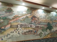 -仁信老铺(华盖路店)