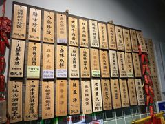 -卤儿道道(龙游路店)
