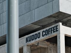 -KUDDO COFFEE(天河城店)