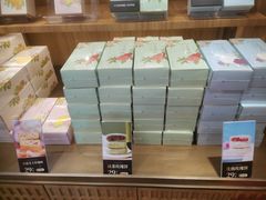 -嘉华饼屋JOY BAKERY(南屏街店)