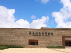 -盘龙城国家考古遗址公园